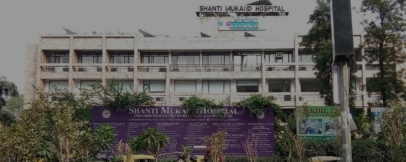 Shanti Mukand Hospital 